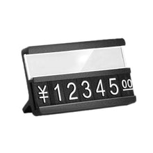 Load image into Gallery viewer, Metal Digital Grain Price Display Micro Standing Plate, Double Layer, Single Layer