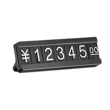 Load image into Gallery viewer, Metal Digital Grain Price Display Micro Standing Plate, Double Layer, Single Layer