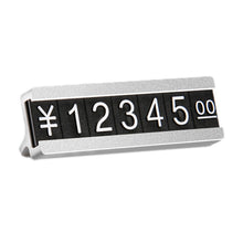 Load image into Gallery viewer, Metal Digital Grain Price Display Micro Standing Plate, Double Layer, Single Layer