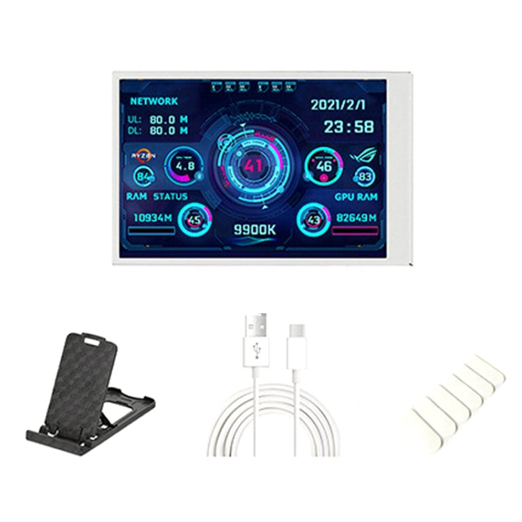 3.5 InchIPS View All Computer Monitor USB Chassis Vice Screen, Set 1 (Black), Set 1 (White), Set 2 (Black), Set 2 (White), Set 3 (Black), Set 3 (White)