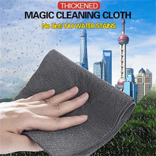 Load image into Gallery viewer, 3 In 1 Wiping Cloth Cleaning Cloth For Wiping The Glass And Car Without Leaving Marks, 30x30cm, 30x40cm, 50x50cm