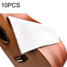 Load image into Gallery viewer, 10PCS Wind Guitar Cleaning Cloth Piano Wipe Jean Cloth, Gray