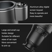 Load image into Gallery viewer, Car Digital Display Fast Cooling and Heating Cup, Style:, Generation 1 Black, Generation 3 Gray, Generation 3+EU Plug, Generation 3+EU Plug+Cup