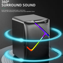Load image into Gallery viewer, Computer USB Wired Computer Stereo Home Multifunctional Stereo, Cable Length: 1.2m, Dark Alien S-510, Dark Alien S-511
