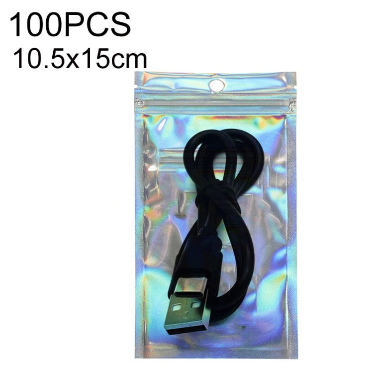 100PCS Laser Self-sealing Packaging Bag Data Line Aluminum Foil Plastic Bag , Size:
