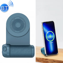Load image into Gallery viewer, BBC-8 3 In1 Magnetic Absorption Wireless Charging Phone Stand Bluetooth Handheld Selfie Stick, Style:, Upgrade Model