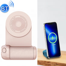 Load image into Gallery viewer, BBC-8 3 In1 Magnetic Absorption Wireless Charging Phone Stand Bluetooth Handheld Selfie Stick, Style:, Upgrade Model
