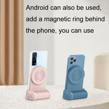 Load image into Gallery viewer, BBC-8 3 In1 Magnetic Absorption Wireless Charging Phone Stand Bluetooth Handheld Selfie Stick, Style:, Upgrade Model