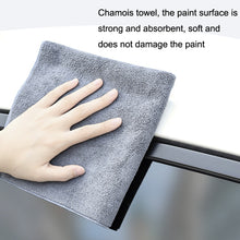 Load image into Gallery viewer, SUITU ST-9000 2pcs Double Suede Car Cleaning Towel Dry Washing Cloth, Size:, 30x40cm, 40x40cm, 35x75cm