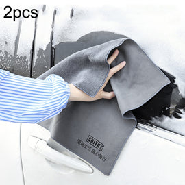 SUITU ST-9000 2pcs Double Suede Car Cleaning Towel Dry Washing Cloth, Size:, 30x40cm, 40x40cm, 35x75cm