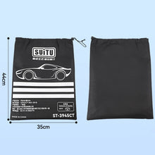 Load image into Gallery viewer, SUITU R-3945 Car Winter Front Glass Snow Shield Defrost Sunshade Thickened Car Clothing, Style:, Non-magnet Clip Door, Non-magnet With Earmuffs, 5 Magnets With Earmuffs, Non-magnet Three Layers Thickened, 12 Magnets Three Layers Thickened              ...
