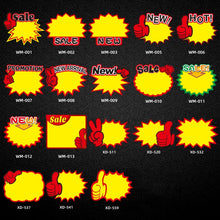Load image into Gallery viewer, 10 bags 25x19cm Explosion Sticker Product Price Tag Supermarket Price Label, WM-001, WM-002, WM-003, WM-005, WM-006, WM-007, WM-008, WM-009, WM-010, WM-011, WM-012, WM-013, XD-511, XD-520, XD-532, XD-537, XD-541, XD-559