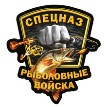 Load image into Gallery viewer, 5 PCS P200 Fishing Force Car Sticker, Fishing Force Black, Fishing Force White