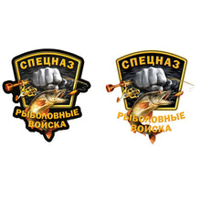 Load image into Gallery viewer, 5 PCS P200 Fishing Force Car Sticker, Fishing Force Black, Fishing Force White