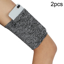 Load image into Gallery viewer, 2pcs Outdoor Fitness Mobile Phone Arm Bag Sports Elastic Armbands