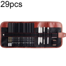 Load image into Gallery viewer, YGSM-30 Sketch Pencil Set Art Sketch Pencil Drawing Tools, Spec:, 21pcs/set, 29pcs/set, 30pcs/set