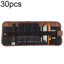 Load image into Gallery viewer, YGSM-30 Sketch Pencil Set Art Sketch Pencil Drawing Tools, Spec:, 21pcs/set, 29pcs/set, 30pcs/set