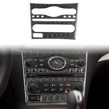 Load image into Gallery viewer, For Infiniti G35/G37/G25/Q60 Console CD AC Switch Panel B Model Sticker