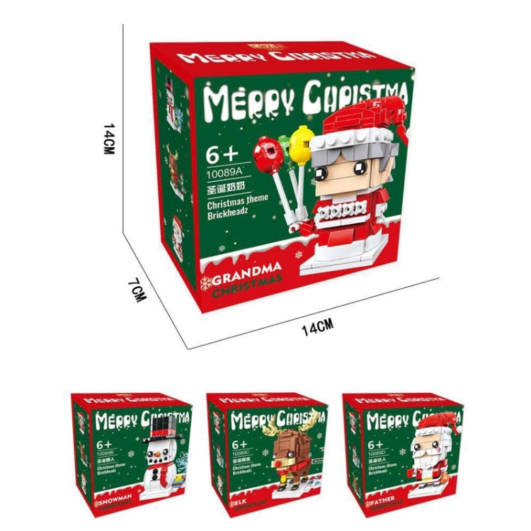 Christmas Theme Building Blocks Small Particles Puzzle Toy