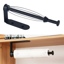 Load image into Gallery viewer, Stainless Steel Damping Effect Roll Paper Holder Paper Towel Bar, Style 1