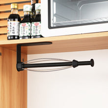 Load image into Gallery viewer, Stainless Steel Damping Effect Roll Paper Holder Paper Towel Bar, Style 1