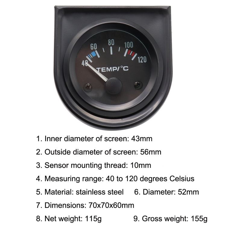 B741 52mm General Car Meter Modified Water Temperature Meter 40-120 Degrees Celsius, B741 Water Temperature Meter