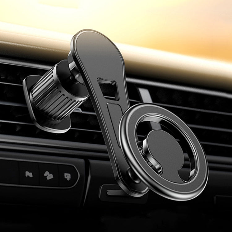 D19 Car Magnetic Mobile Phone Holder Rotatable Metal Navigation Bracket, Spec:, D19 Air Outlet (Black), D19 Extended (Silver), D19 Seat (Black), D19 Seat (Silver), D19 Sticker (Black), D19 Sticker (Silver), D19 Air Outlet (Silver), D19 Extended (Black)
