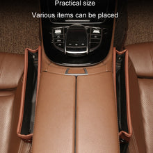 Load image into Gallery viewer, Multifunctional Car Seat Crevice Storage Box, Pattern:, No Logo(black), No Logo(Claret), No Logo(Mocha brown), No Logo(Saddling brown), No Logo(Beige)