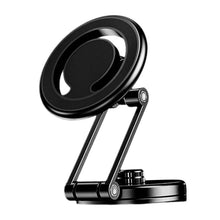 Load image into Gallery viewer, D27 Car Magnetic Telescopic Folding Navigation Mobile Phone Holder, D27 (Black), D27 (Silver)