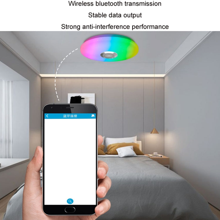 Remote Control Bluetooth LED Ceiling Lamp RGB Music Rhythm Color Changing Lamp, 26cm, 33cm