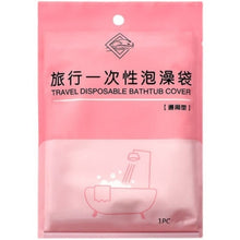 Load image into Gallery viewer, 1pack Disposable Bath Bag Thickened Bath Tub Wood Barrel SPA Plastic Bag Film
