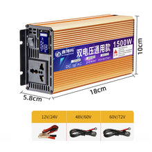 Load image into Gallery viewer, XINBOKE Universal Positive Wave Car Inverter Home Solar Inverter, 12V/24V 1500W To 220V 700W, 48V/60V 1500W To 220V 700W, 60V/72V 1500W To 220V 700W, 12V/24V 3000W To 220V 1200W, 48V/60V 3000W To 220V 1200W, 60V/72V 3000W To 220V 1200W