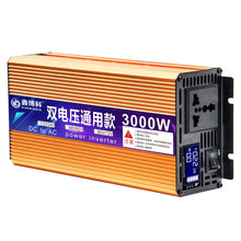 Load image into Gallery viewer, XINBOKE Universal Positive Wave Car Inverter Home Solar Inverter, 12V/24V 1500W To 220V 700W, 48V/60V 1500W To 220V 700W, 60V/72V 1500W To 220V 700W, 12V/24V 3000W To 220V 1200W, 48V/60V 3000W To 220V 1200W, 60V/72V 3000W To 220V 1200W
