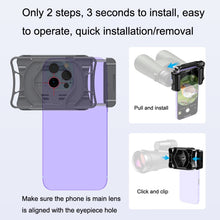 Load image into Gallery viewer, APEXEL APL-F002 Dual Monocular Bird Watching Camera Universal Eyepiece Connector Phone Accessories, APL-F002
