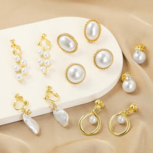 Load image into Gallery viewer, Baroque Earrings Pearl Ear Clip Women Without Ear Piercing, 1202 Long Gold, 1201 Long Silver, 0402 Short Gold, 0401 Short Silver, E2109-7 Half Round, E2109-8 Half Ellipse, E2109-10 Leaf Model, E2109-11 Five Small Pearls, E2109-14 Small Pearl           ...
