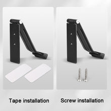 Load image into Gallery viewer, Magnetic Door Stopper Pedal Opening And Closing Door Catch For Bottom of Door, Magnetic Door Stopper Black, Magnetic Door Stopper White