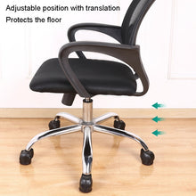 Load image into Gallery viewer, 5pcs/set Wheel Chair Foot Cover Computer Chair Roller Fixer, Wheel Chair Foot Cover