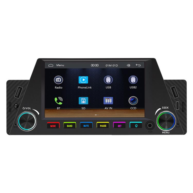 4.7 inch AUTO/CarPlay Navigation Bluetooth FM Radio Car MP5 Marquee, 161W