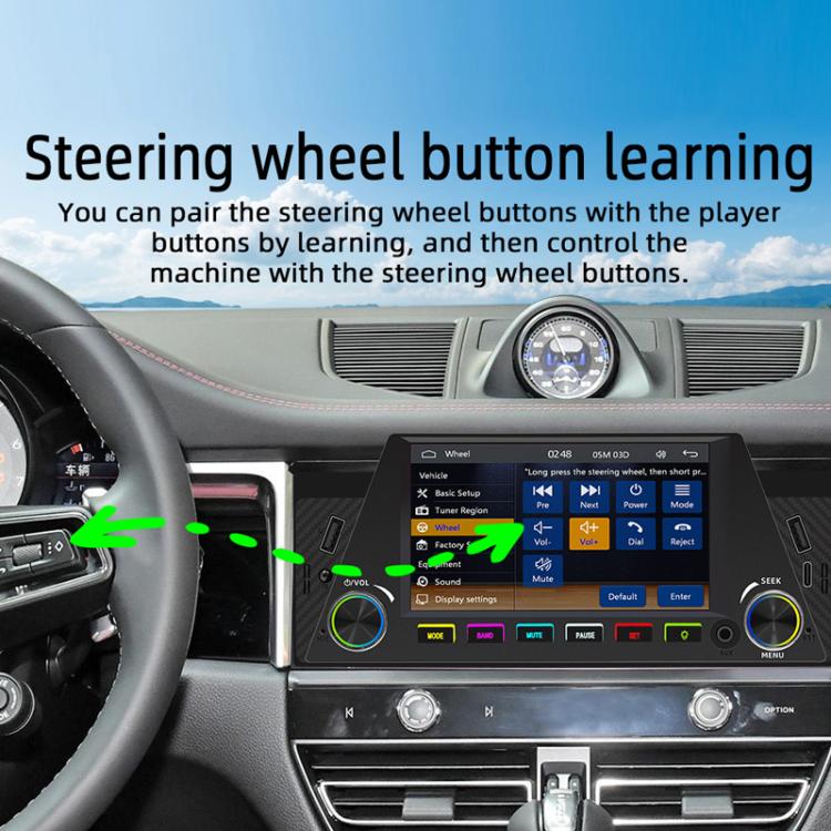 4.7 inch AUTO/CarPlay Navigation Bluetooth FM Radio Car MP5 Marquee, 161W