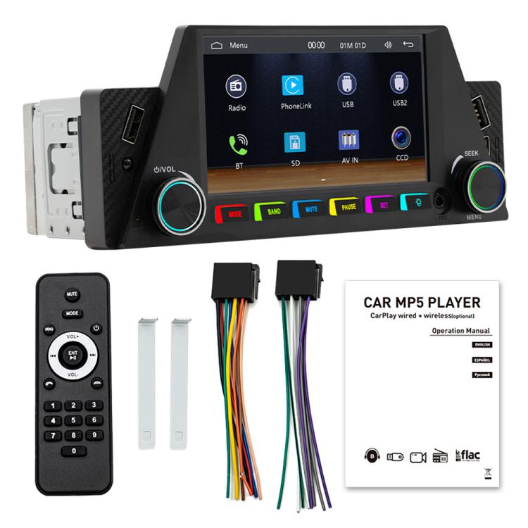 4.7 inch AUTO/CarPlay Navigation Bluetooth FM Radio Car MP5 Marquee, 161W