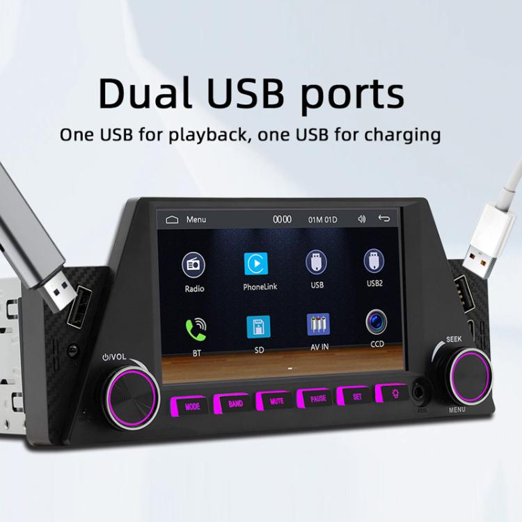 4.7 inch AUTO/CarPlay Navigation Bluetooth FM Radio Car MP5 Marquee, 161W