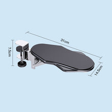Load image into Gallery viewer, Punch-free Computer Desk Sponge Pad Hand Bracket Multifunctional Desk Elbow Rest, Basic, Folding, Folding Rotating