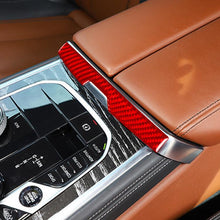 Load image into Gallery viewer, For 2019-2024 BMW 8 Series G14 Universal Armrest Box Switch Decorative Sticker