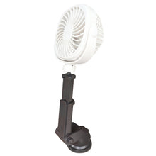 Load image into Gallery viewer, Car Suction Cup Fan Desktop Dormitory Office Kitchen Fan, Retractable (White), Retractable (Pink), Retractable(Black)