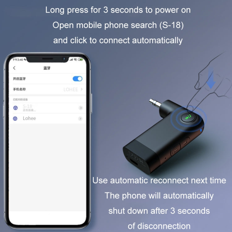 S-18 Car Mini AUX Audio Adapter Wireless Bluetooth 5.0 Receiver, S-18