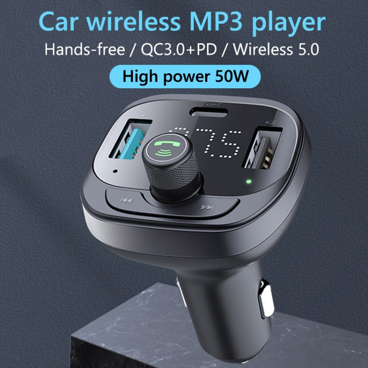Car Bluetooth Player Receiver 50W Mobile Phone High Power Charger, S-21