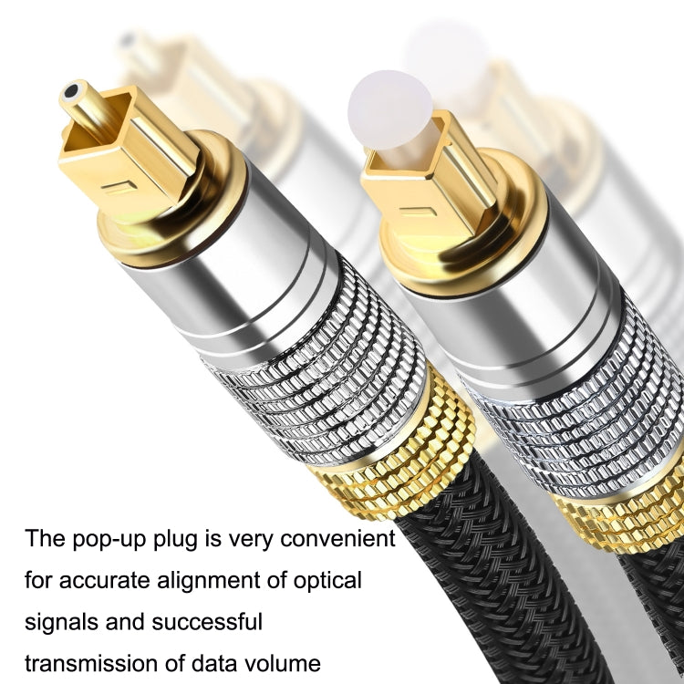 Optical Fiber Audio Cable Speaker Power Amplifier Digital Audiophile Square To Square Signal Cable, CO-TOS101 1m, CO-TOS101 1.5m, CO-TOS101 1.8m, CO-TOS101 2m, CO-TOS101 3m, CO-TOS101 5m, CO-TOS101 10m, CO-TOS101 15m, CO-TOS101 20m, CO-TOS101 30m