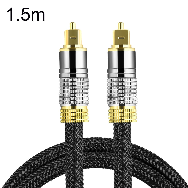 Optical Fiber Audio Cable Speaker Power Amplifier Digital Audiophile Square To Square Signal Cable, CO-TOS101 1m, CO-TOS101 1.5m, CO-TOS101 1.8m, CO-TOS101 2m, CO-TOS101 3m, CO-TOS101 5m, CO-TOS101 10m, CO-TOS101 15m, CO-TOS101 20m, CO-TOS101 30m