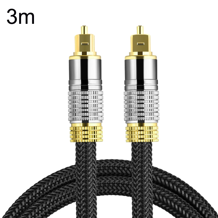 Optical Fiber Audio Cable Speaker Power Amplifier Digital Audiophile Square To Square Signal Cable, CO-TOS101 1m, CO-TOS101 1.5m, CO-TOS101 1.8m, CO-TOS101 2m, CO-TOS101 3m, CO-TOS101 5m, CO-TOS101 10m, CO-TOS101 15m, CO-TOS101 20m, CO-TOS101 30m
