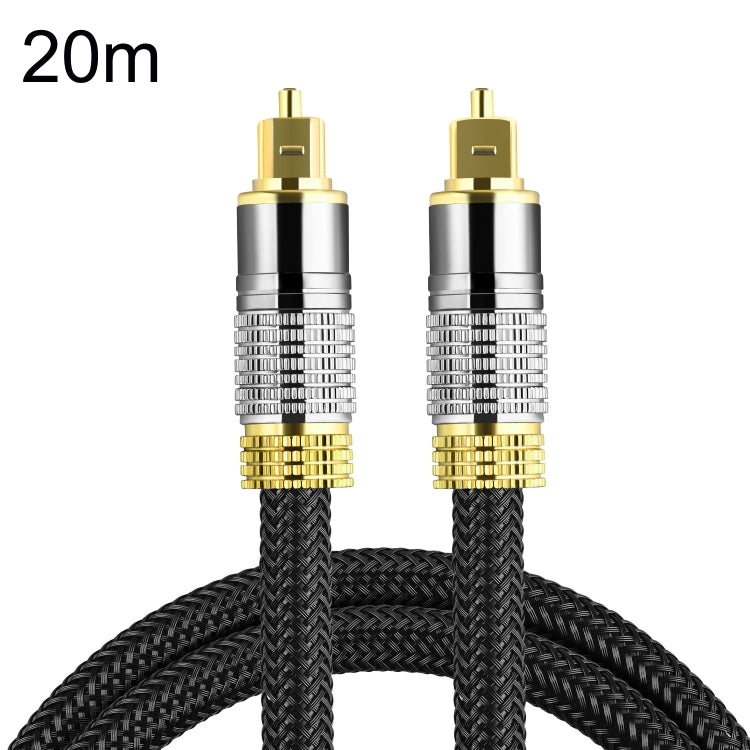 Optical Fiber Audio Cable Speaker Power Amplifier Digital Audiophile Square To Square Signal Cable, CO-TOS101 1m, CO-TOS101 1.5m, CO-TOS101 1.8m, CO-TOS101 2m, CO-TOS101 3m, CO-TOS101 5m, CO-TOS101 10m, CO-TOS101 15m, CO-TOS101 20m, CO-TOS101 30m
